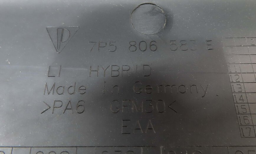 Thumbnail 12: 2013 PORSCHE CAYENNE (958) 3.0L HYBRID ENGINE BAY TRIM TRIM SET2 7P5806583E