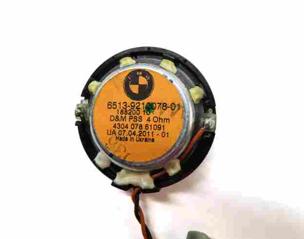 Thumbnail 14: 2012 BMW X5 (E70) RADIO STEREO AUDIO SUB SUBWOOFER TWEETER SPEAKER SET-14