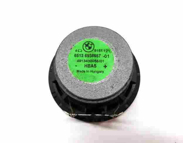Thumbnail 16: 2012 BMW X5 (E70) RADIO STEREO AUDIO SUB SUBWOOFER TWEETER SPEAKER SET-14