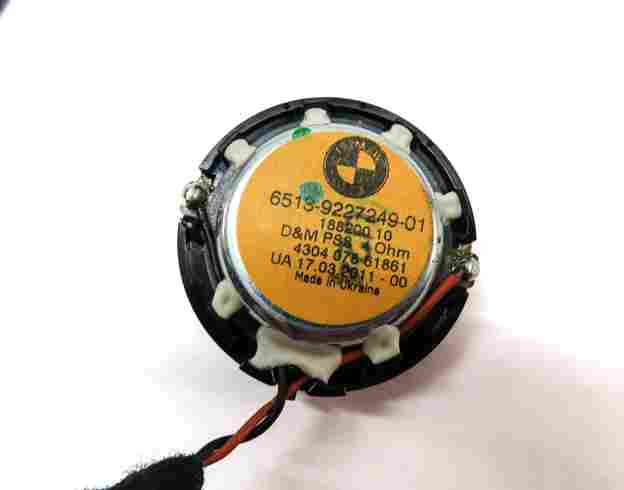 Thumbnail 18: 2012 BMW X5 (E70) RADIO STEREO AUDIO SUB SUBWOOFER TWEETER SPEAKER SET-14