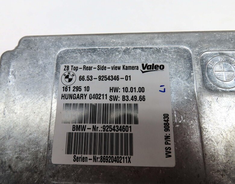 Thumbnail 4: 2012 BMW X5 (E70) TOP SIDE REAR SURROUND VIEW CAMERA CONTROL MODULE