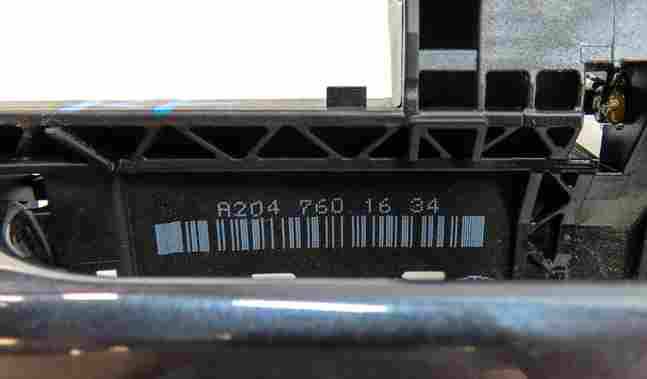 Thumbnail 6: 08-17 MERCEDES C E GL ML (W204 W212 W166 X166) RIGHT FRONT DOOR HANDLE (GRAY)