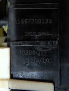 Thumbnail 7: 12-20 MERCEDES B GL GLC GLA ML (W166 W242 X166) LEFT FRONT DRIVER DOOR LATCH