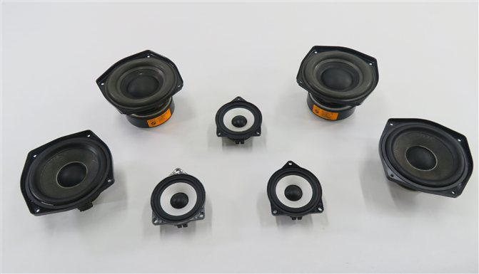 2008 BMW Z4 E85 RADIO STEREO AUDIO SOUND SYSTEM SUBWOOFER SPEAKER SET/7