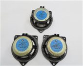 Thumbnail 8: 2008 BMW Z4 E85 RADIO STEREO AUDIO SOUND SYSTEM SUBWOOFER SPEAKER SET/7