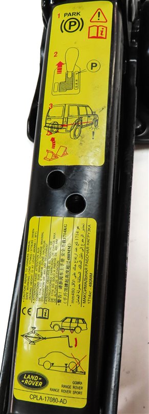 Thumbnail 8: 2013-2022 RANGE ROVER SPORT (L405 L494) SPARE TIRE JACK LUG WRENCH SET
