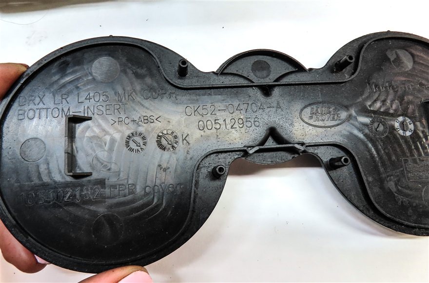 Thumbnail 9: LAND ROVER RANGE ROVER SPORT (L494) FRONT CENTER CONSOLE DUAL CUPHOLDER