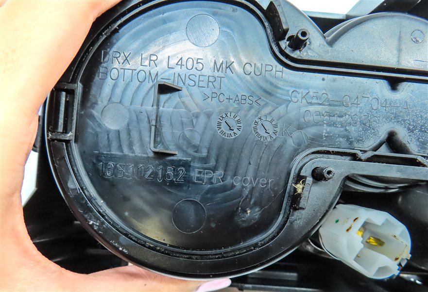 Thumbnail 8: LAND ROVER RANGE ROVER SPORT (L494) FRONT CENTER CONSOLE DUAL CUPHOLDER