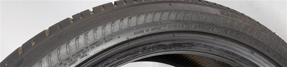 Thumbnail 5: BRIDGESTONE DRIVEGUARD RUN FLAT 255/40RF18 99W ALL SEASON 9/32 DOT 3821 TIRE
