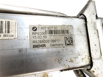 Thumbnail 7: 2011 BMW X5 (E70) 3.0L DIESEL (M57) ENGINE PARTICULATE FILTER EXHAUST COOLER