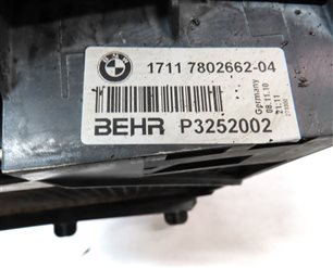Thumbnail 7: 11-19 BMW 535i 535iGT 640i 740i (F01 F06 F07 F10) 2.0T / 3.0L AUXILIARY RADIATOR