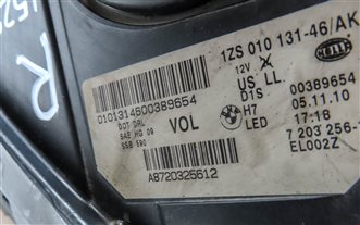 Thumbnail 8: 2011-2013 BMW 528i 535i 550i M5 (F10) RIGHT - XENON HID ADAPTIVE HEADLIGHT LAMP