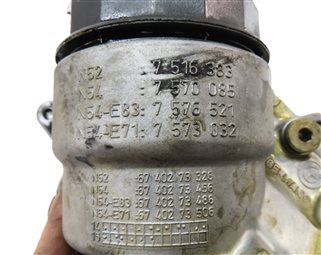 Thumbnail 7: 2015 BMW 535i (F10) 3.0T 3.0L N55 TURBO ENGINE MOTOR OIL COOLER FILTER HOUSING