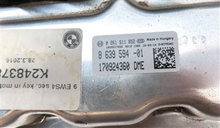 Thumbnail 5: 13-18 BMW 328i 428i 528i X3 X4 (F30 F32) 2.0L N26 ENGINE DME BCM MODULE KEY SET