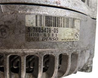 Thumbnail 8: 12-18 BMW 2 3 4 5 SERIES X3 Z4 (F22 F30 F32 F10) 2.0L N20 170 AMP ALTERNATOR