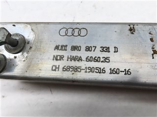Thumbnail 9: 2017 AUDI Q5 (B8 8R) REAR LEFT & RIGHT BUMPER BAR SUPPORT BRACKET SET-2