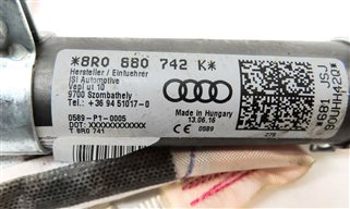 Thumbnail 5: 2013-2017 AUDI Q5 SQ5 (B8 8R) RIGHT PASSENGER ROOF SIDE CURTAIN AIRBAG AIR BAG