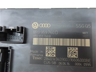 Thumbnail 4: 2009-2017 AUDI Q5 (8R) LEFT FRONT DRIVER MEMORY SEAT CONTROL MODULE COMPUTER