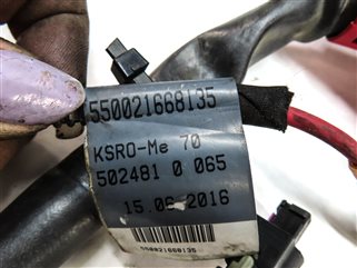 Thumbnail 6: 2017 AUDI Q5 (B8 8R) 3.0L (CTUC) ENGINE MOTOR WIRE WIRING HARNESS LOOM