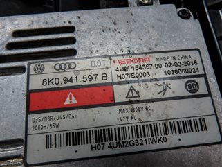 Thumbnail 8: 2013-2017 AUDI Q5 SQ5 (B8 8R) LEFT DRIVER XENON HID HEADLIGHT LAMP (NON AFS)