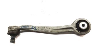 Thumbnail 5: 2009-2017 AUDI Q5 (8R) FRONT RIGHT PASSENGER FORWARD REARWARD CONTROL ARM SET 4