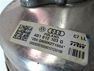 Thumbnail 7: 12-17 AUDI A4 S4 A5 S5 A6 S6 A7 S7 RS7 (C7 B8 8K 8T) BRAKE BOOSTER w/ CYLINDER