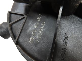 Thumbnail 7: 2012 AUDI A6 (C7 4G) 3.0L SUPER (CGXB) ENGINE AIR INJECTION SMOG PUMP