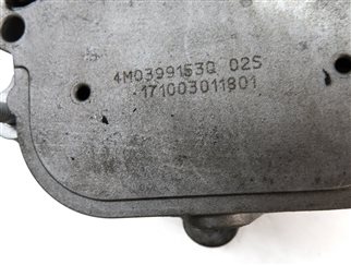 Thumbnail 7: 2012 AUDI A6 (C7 4G) 3.0L SUPER (CGXB) ENGINE TRANSMISSION MOUNT SUPPORT BRACKET