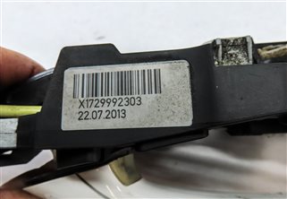 Thumbnail 6: 13-19 BMW 6 SERIES F06 GRAN COUPE FRONT LEFT DRIVER DOOR HANDLE w/ COMFORT WHITE