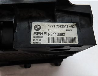 Thumbnail 7: 10-19 BMW 535i 550i 640i 740i 750i 760i (F01 F07 F10) ENGINE OIL COOLER RADIATOR