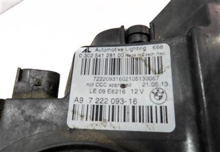 Thumbnail 8: 12-15 BMW 6 SERIES (F06 F12 F13) LEFT ADAPTIVE LED HEADLIGHT HEAD LIGHT LAMP