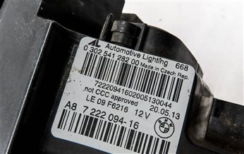 Thumbnail 9: 12-15 BMW 6 SERIES (F06 F12 F13) RIGHT ADAPTIVE LED HEADLIGHT HEAD LIGHT LAMP