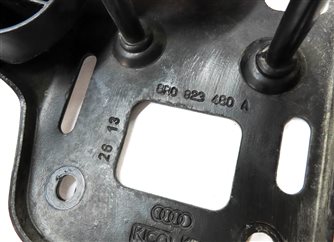 Thumbnail 6: 2014 AUDI Q5 (B8 8R) FRONT HOOD BONNET SAFETY CATCH LATCH HANDLE