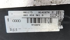 Thumbnail 7: 2009-2017 AUDI A4 A5 Q5 S4 (B8 8T 8R) RIGHT SIDE RADIATOR COOLING FAN MOTOR
