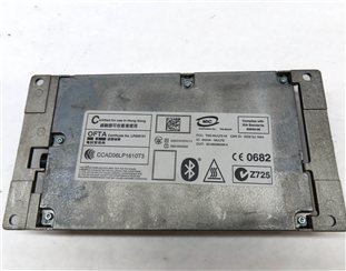 Thumbnail 5: 2011 BMW 740i (F02) RADIO STEREO SOUND SYSTEM MULF 2 HIGH BASIS SVS MODULE