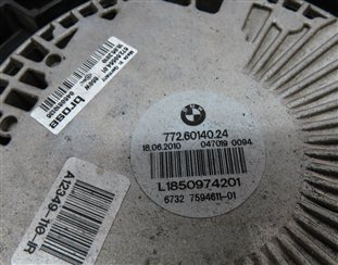 Thumbnail 7: 10-19 BMW 5 6 7 F01 F10 3.0L N54 N55 ENGINE 850 WATT RADIATOR COOLING FAN SHROUD
