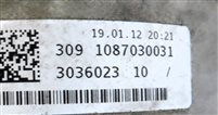 Thumbnail 13: 2012 AUDI A8 (D4 4H) 4.2L AUTO AUTOMATIC TRANSMISSION ASSEMBLY (CODE NXW)