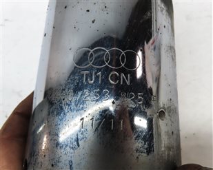 Thumbnail 7: 2011-2012 AUDI A8 (D4 4H) REAR LEFT & RIGHT MUFFLER EXHAUST TIP SET-2