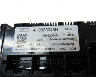 Thumbnail 7: 2011-2014 AUDI A8 S8 (D4 4H) FRONT HEATER A/C TEMPERATURE CONTROL (w/ SEAT VENT)