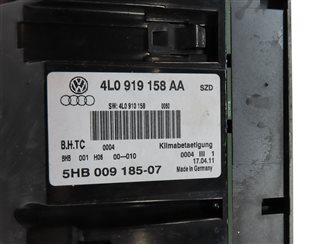 Thumbnail 8: 2010-2012 AUDI Q7 (4L) REAR CONSOLE HEATER A/C TEMPERATURE CLIMATE CONTROL PANEL