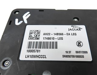 Thumbnail 6: 2010 LAND ROVER LR4 (L319) FRONT LEFT DRIVER SEAT POSITION ADJUST SWITCH (BLACK)