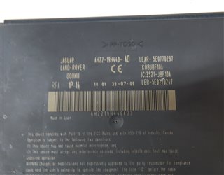 Thumbnail 9: 10 ROVER LR4 L319 5.0L NON SUPER ENGINE SPEEDOMETER ECM IMMOBILIZER MODULE SET