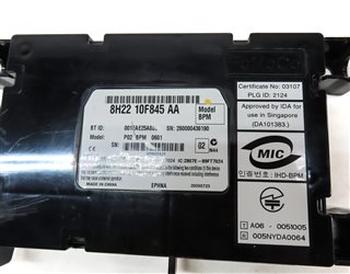 Thumbnail 4: 2010 LAND ROVER LR4 (L319) BLUETOOTH TELEMATIC COMMUNICATION CONTROL MODULE