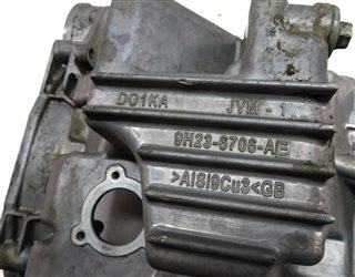 Thumbnail 7: 10-17 DISCOVERY LR4 RANGE ROVER SPORT (L320 L494 L405) 3.0L 5.0L ENGINE OIL PAN