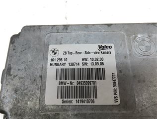 Thumbnail 4: 10-17 BMW 3 5 6 7 SERIES (F01 F07 F10 F12 F30) SURROUND SIDE VIEW CAMERA MODULE