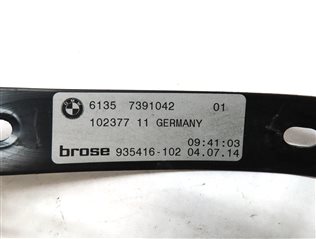 Thumbnail 5: 12-17 BMW 3 4 5 7 X3 X6 (F01 F10 F30) TRUNK KICK PAD SENSOR SMART OPENER MODULE