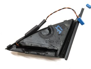 Thumbnail 20: 2015 BMW 740Li (F02) RADIO HARMAN KARDON WOOFER MIDRANGE TWEETER SPEAKER SET 13