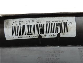 Thumbnail 6: 2015 BMW 740Li (F02) FRONT LOWER BUMPER VALANCE TRIM