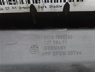 Thumbnail 7: 2015 BMW 740Li (F02) FRONT LOWER BUMPER VALANCE TRIM