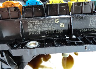 Thumbnail 7: 10-12 LR4 RANGE ROVER SPORT (L320 L322) 5.0L 6HP-28 AUTO TRANSMISSION VALVE BODY